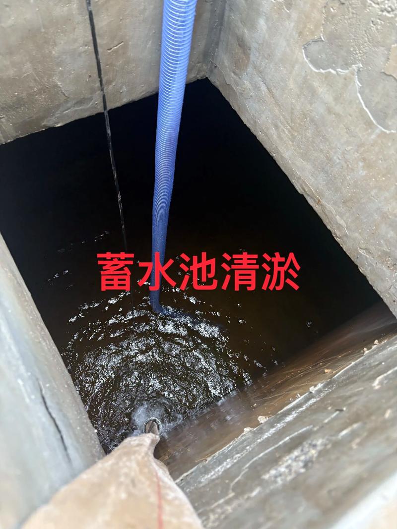 24小时疏通