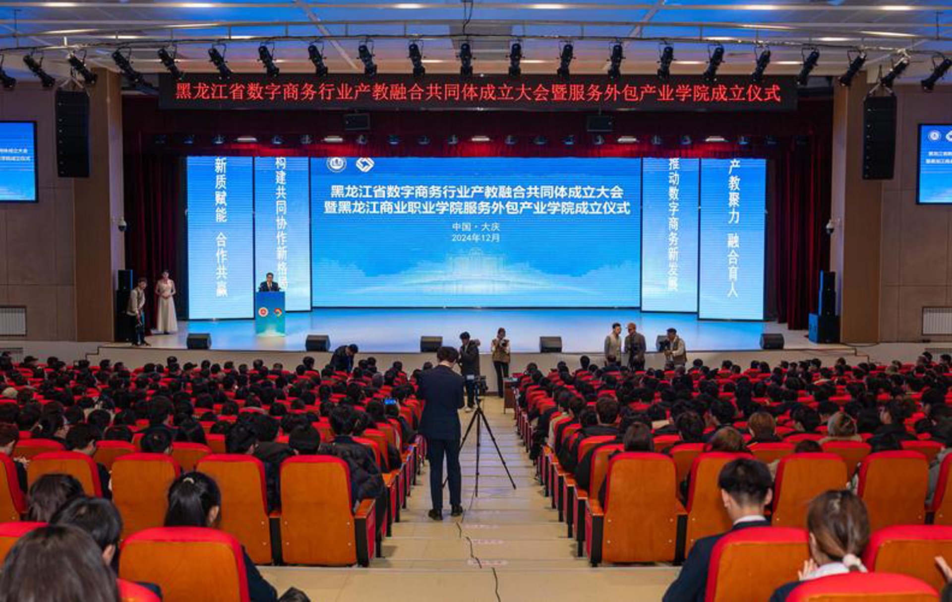 金久通清洁